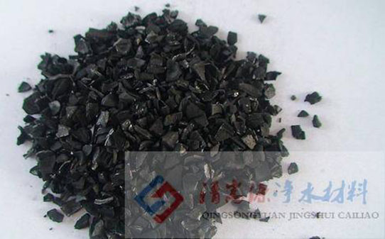 LC型游離氯去除專(zhuān)用椰殼活性炭