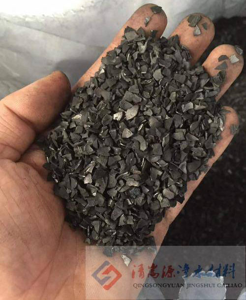 過(guò)濾器用椰殼活性炭