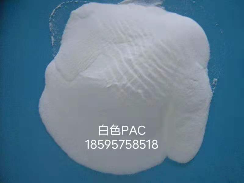 聚丙烯酰胺的溶解速度和溫度有關嗎